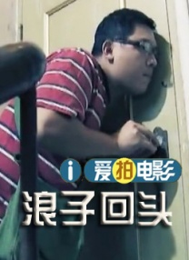 欧美日韩国产精品va